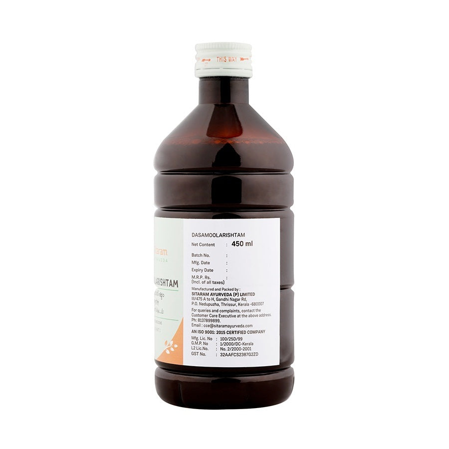 Dasamoolarishtam