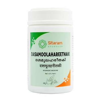 DASAMOOLAHAREETHAKI LEHYAM