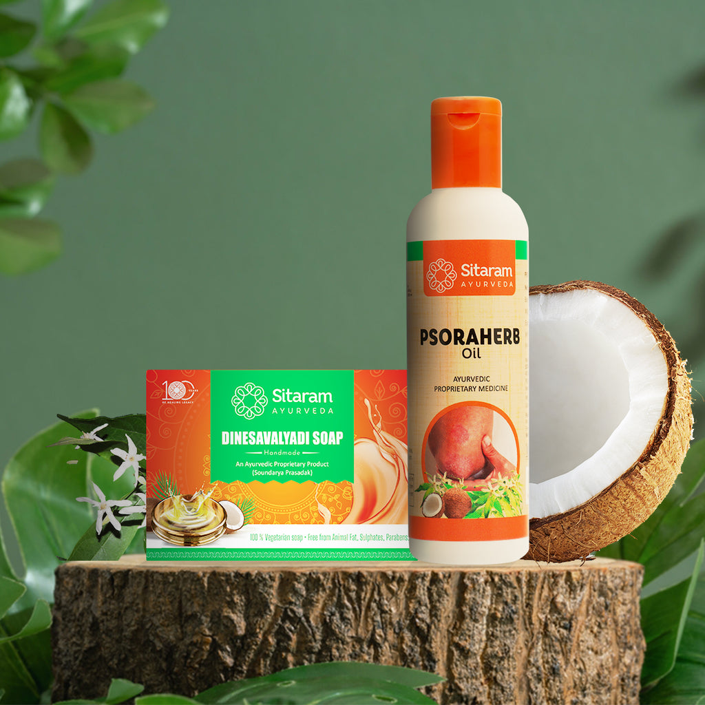 DINESAVALYADI SOAP &amp; PSORA HERB OIL COMBO PACK - Sitaram Ayurveda Store
