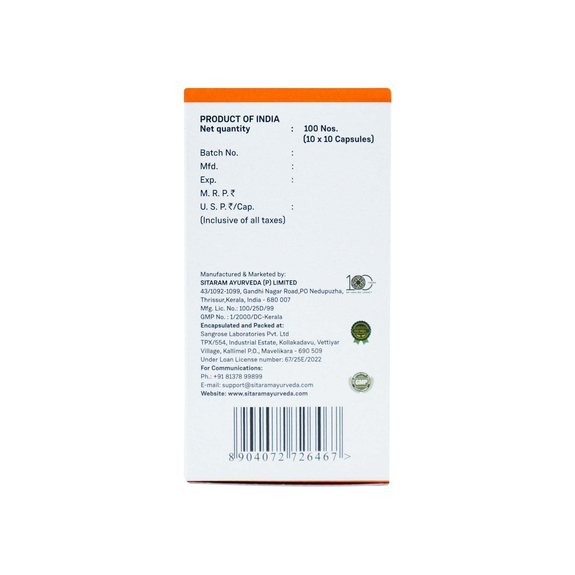 FLEXINECK SOFT GEL CAPSULE 100 NOS - Sitaram Ayurveda Store