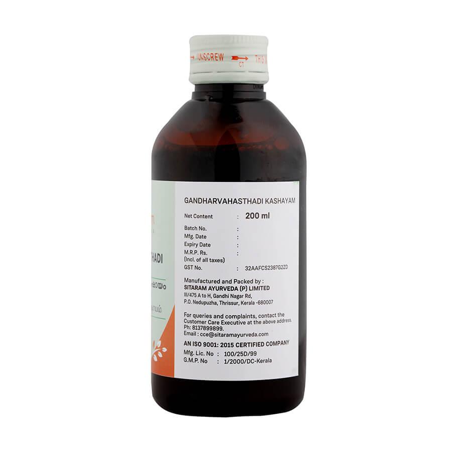 Ayurvedic Medicine for Gas Trouble | Gandharvahastadi Kashaya