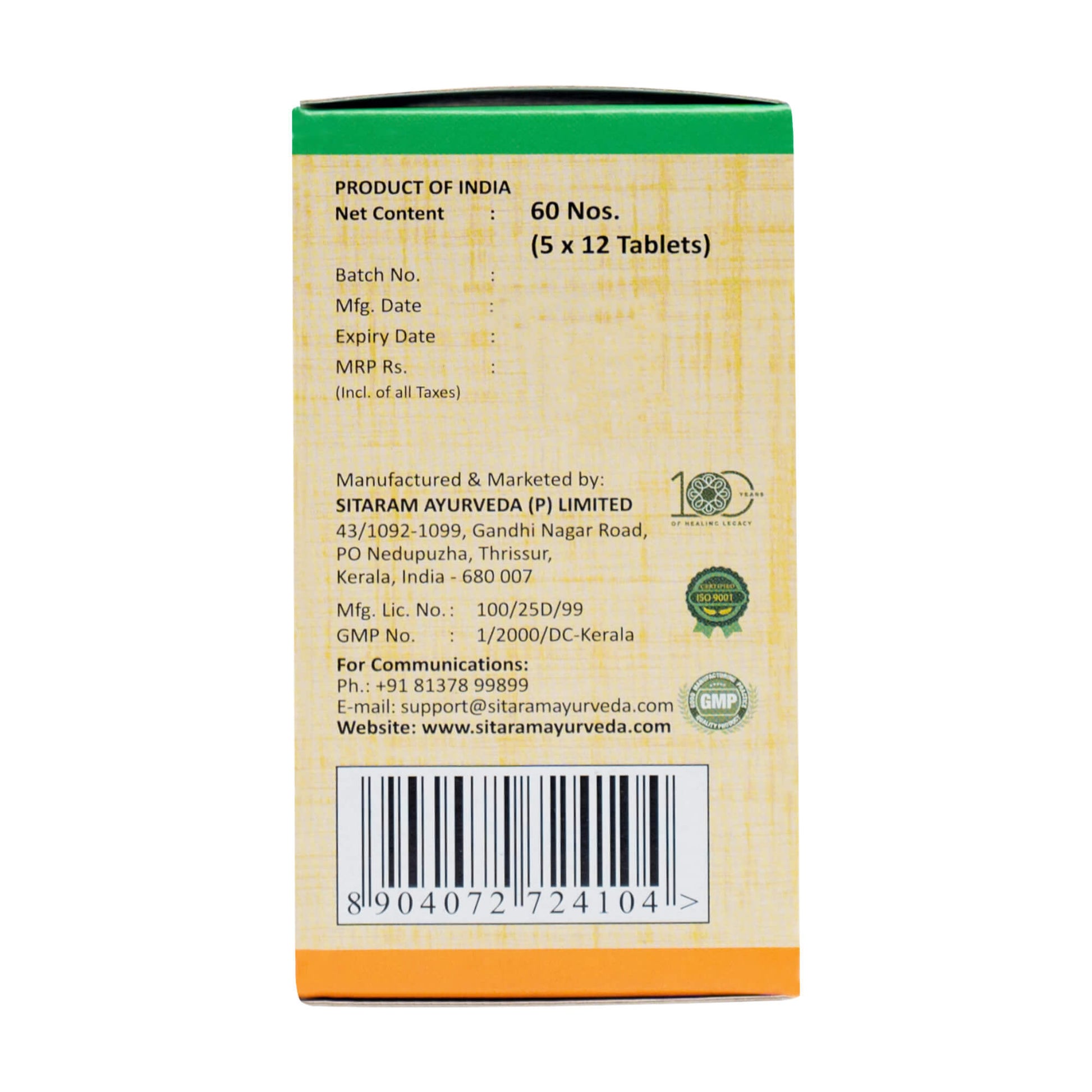 GLYCOHAR PLUS 60 TABLET