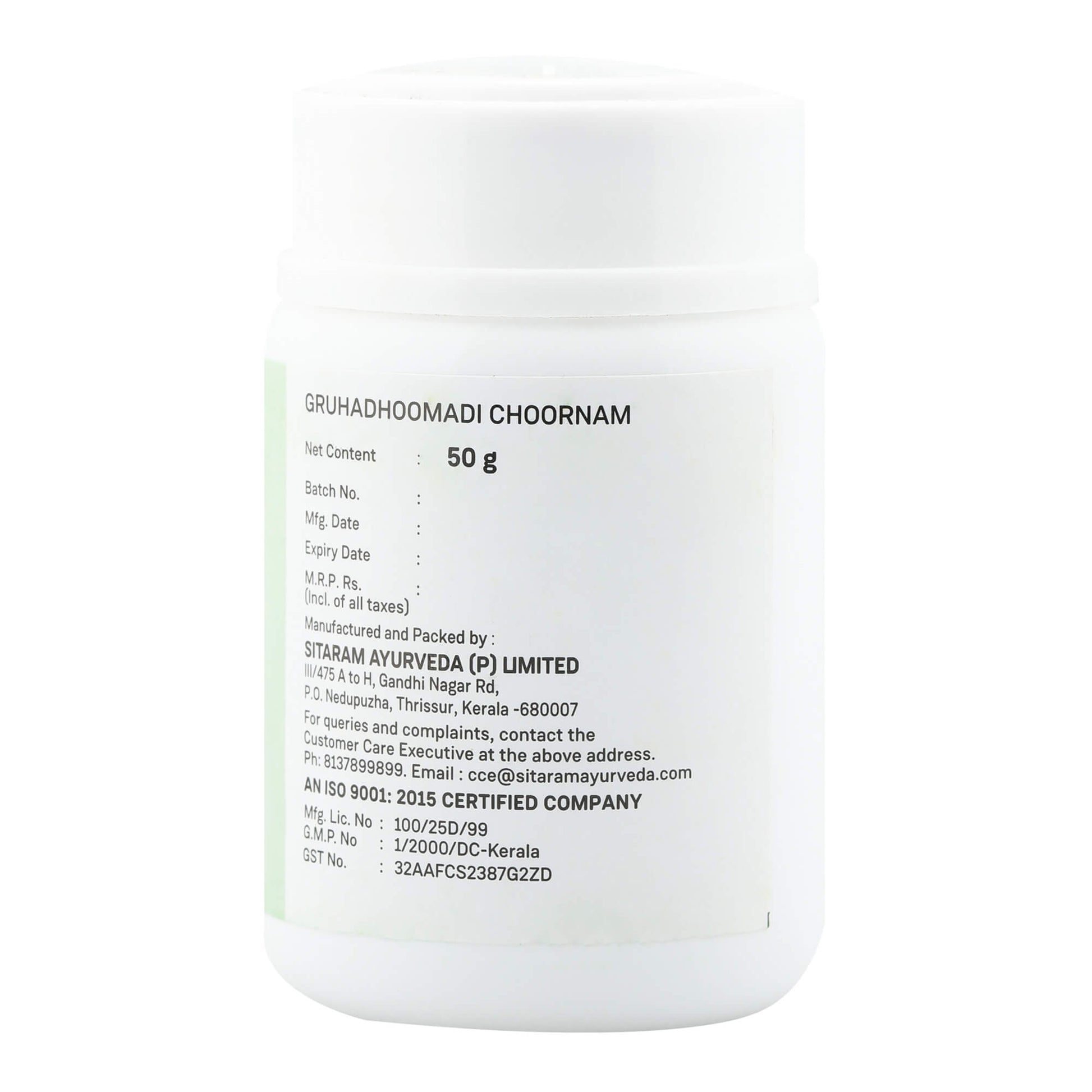 GRUHADHOOMADI CHOORNAM 50GM - Sitaram Ayurveda Store