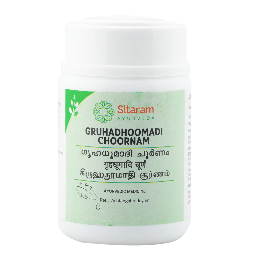 GRUHADHOOMADI CHOORNAM 50GM - Sitaram Ayurveda Store