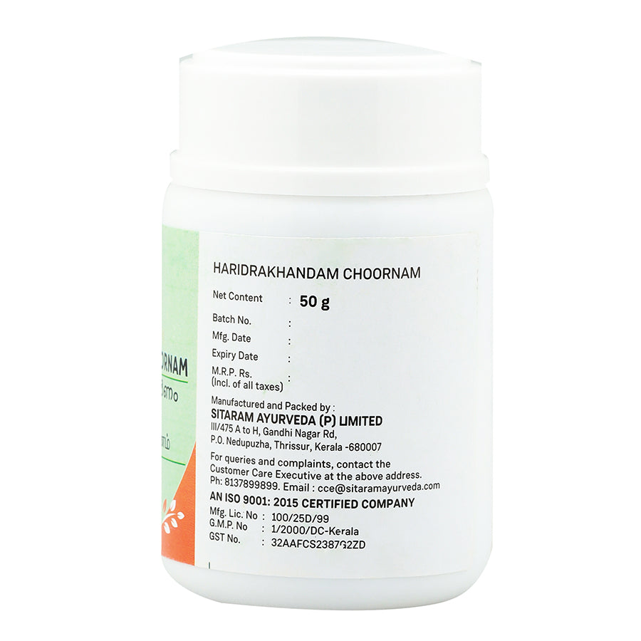 HARIDRAKHANDAM CHOORNAM 50GM - Sitaram Ayurveda Store