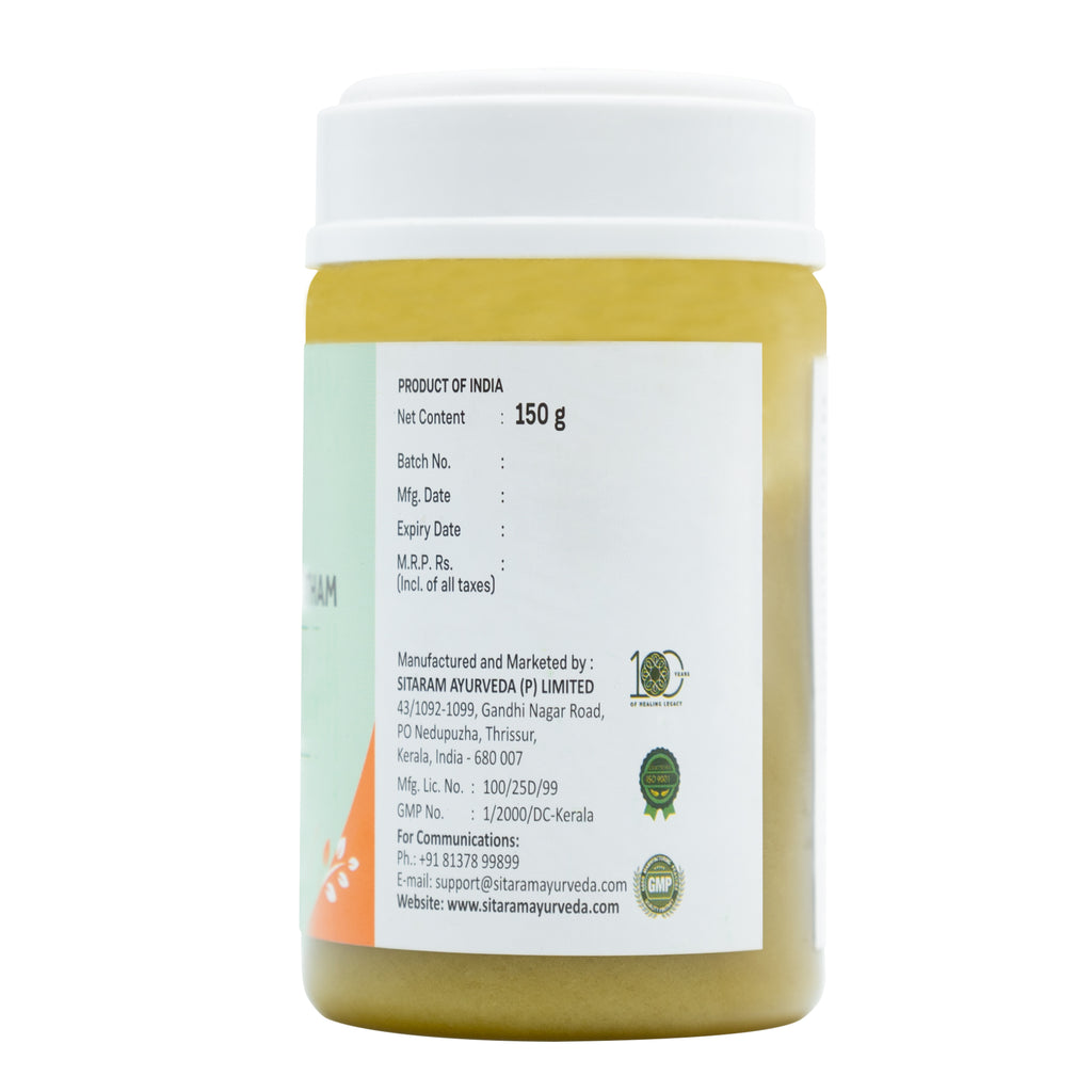 INDUKANTA GRITHAM 150 GM
