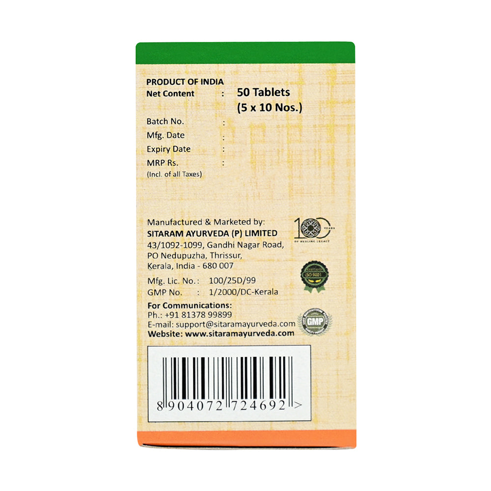 INFLASAP TABLET 50 NOS - Sitaram Ayurveda Store