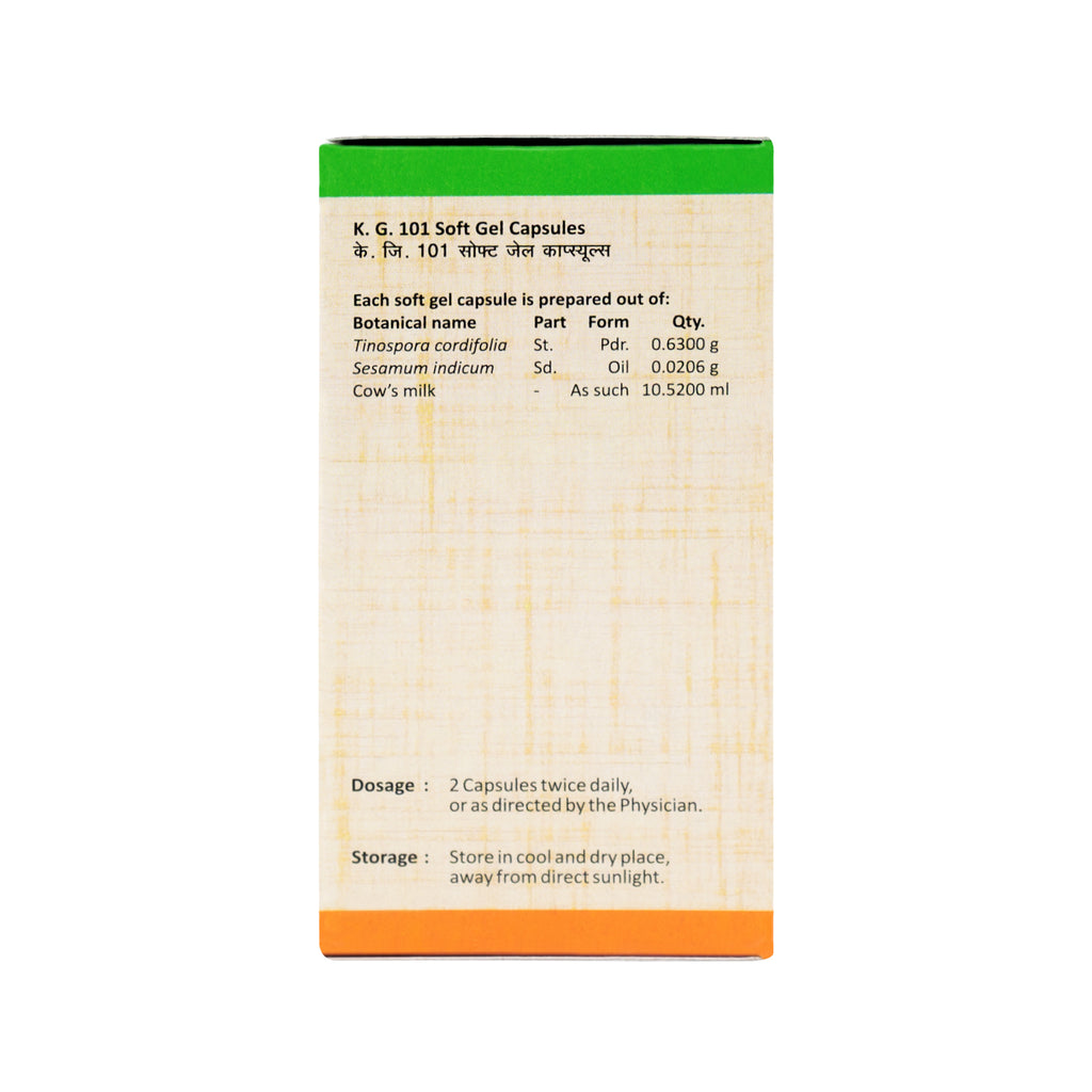 KSHEERA GULOOCHI 100 NOS | K.G 101 SOFT GEL CAPSULES