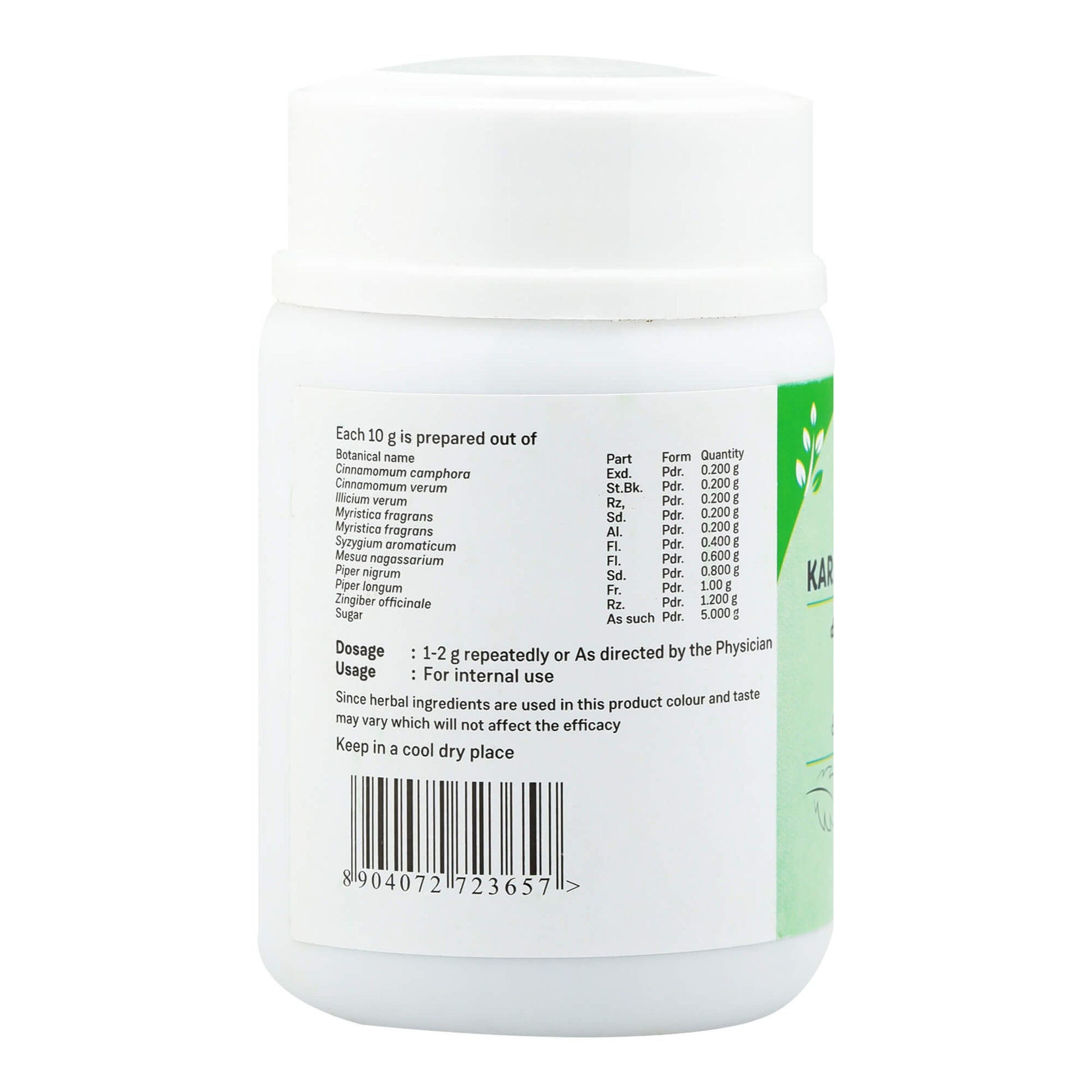 KARPOORADI CHOORNAM 50GM - Sitaram Ayurveda Store