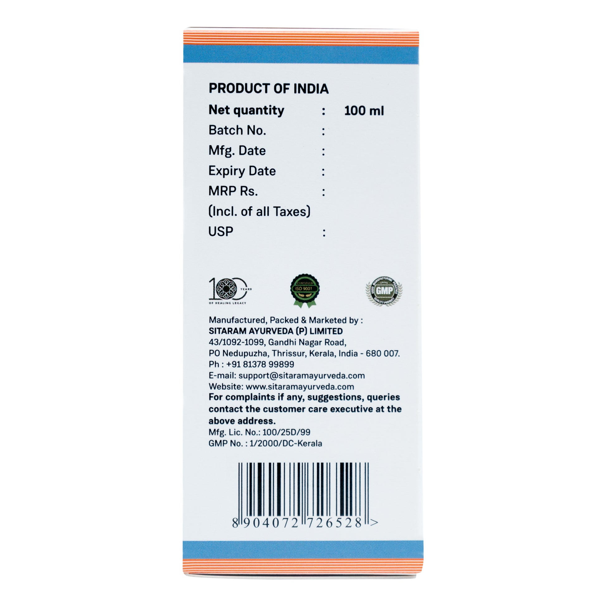 KOFSAP-SF COUGH SYRUP 100 ML
