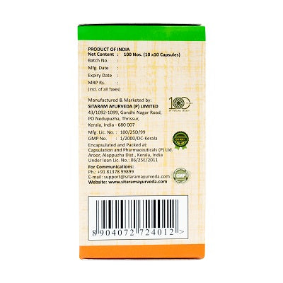 KSHEERABALA 101 SOFT GEL CAPSULES 100 NOS