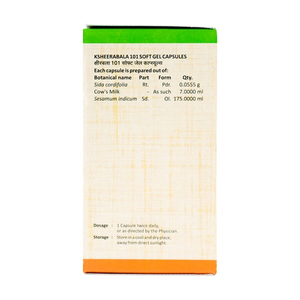 KSHEERABALA 101 SOFT GEL CAPSULES 100 NOS