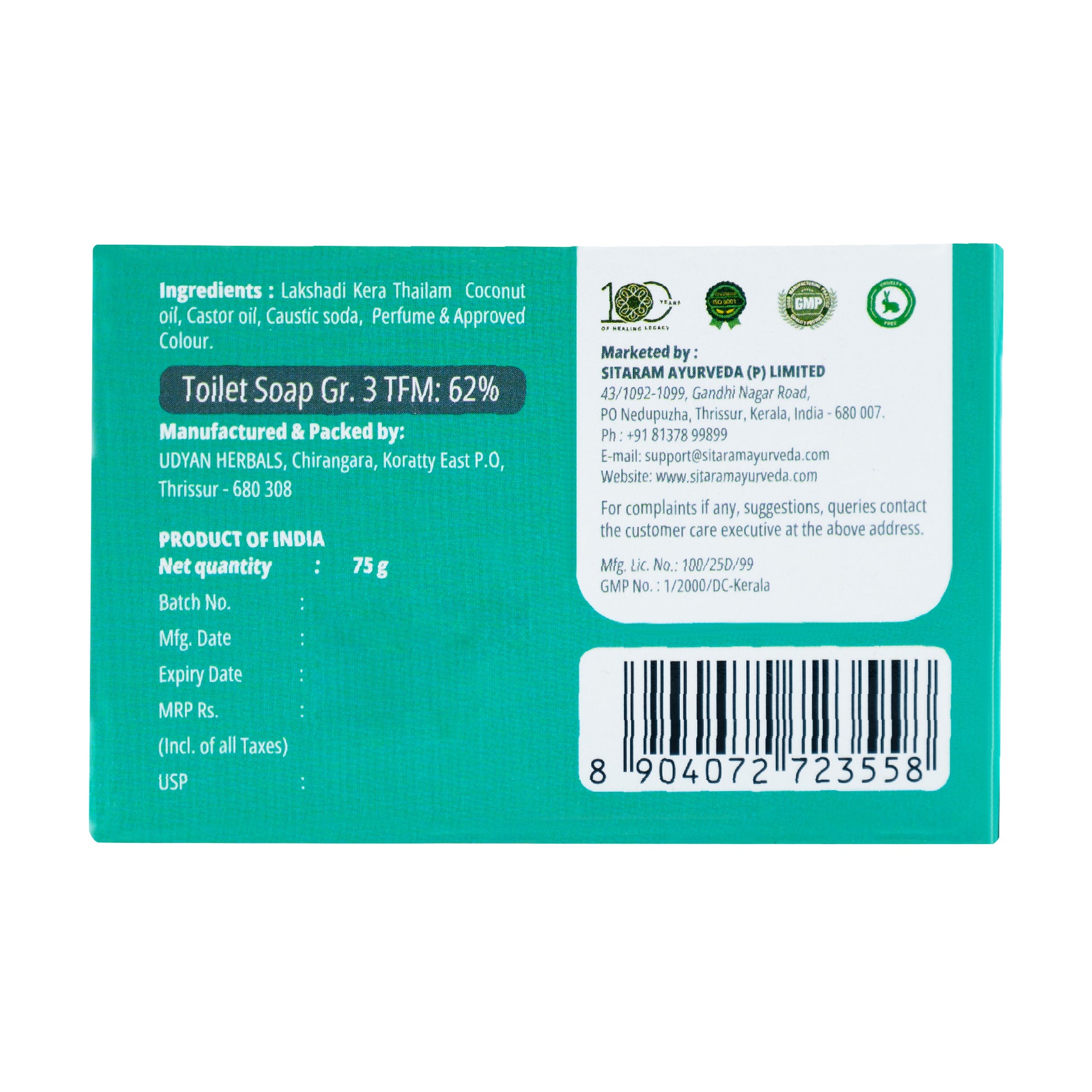 LAKSHADI SOAP 75 GM
