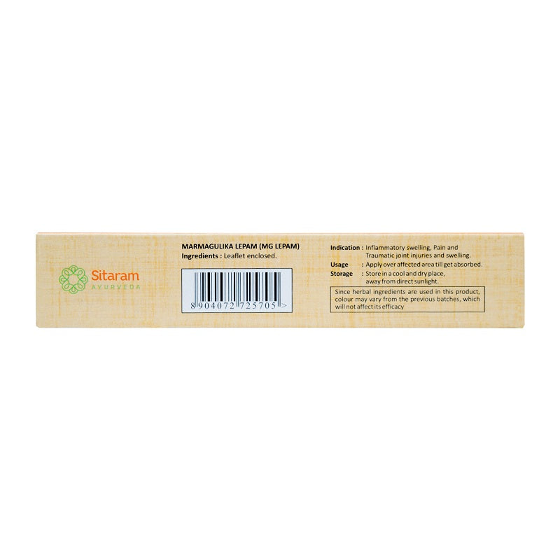 MARMA GULIKA LEPAM | MG LEPAM 20 GM - Sitaram Ayurveda Store