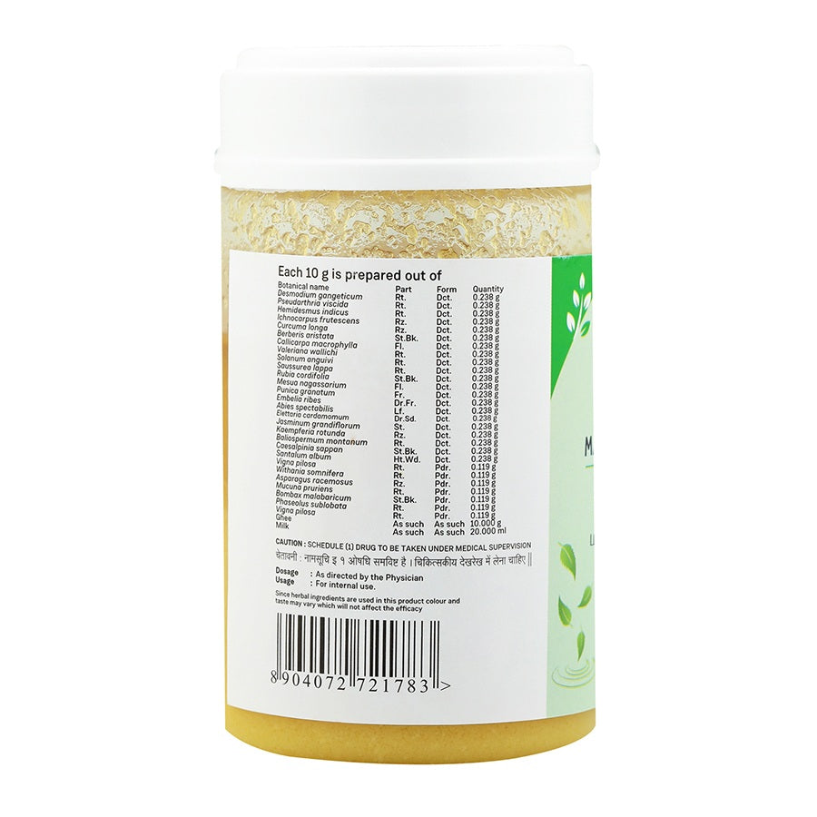 MAHAKALYANAKA GHRITA 150 GM