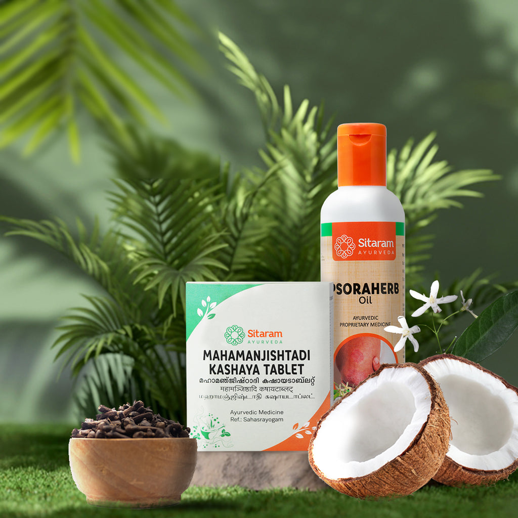 MANJISHTADI KASHAYAM TABLET 50 NOS & PSORA HERB OIL 100 ML COMBO PACK - Sitaram Ayurveda Store