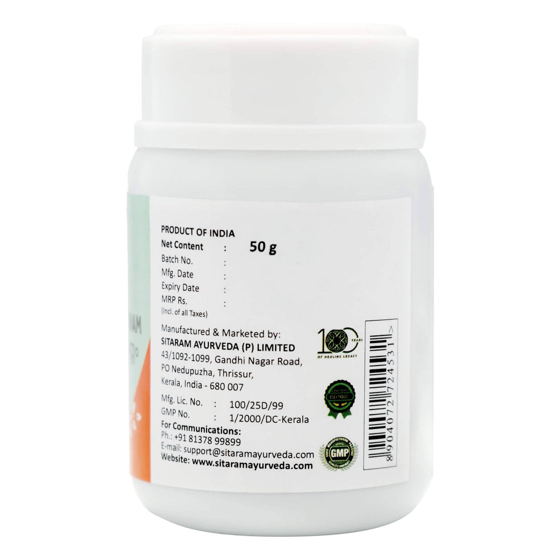 NAGARADI LEPA CHOORNAM 50 GM