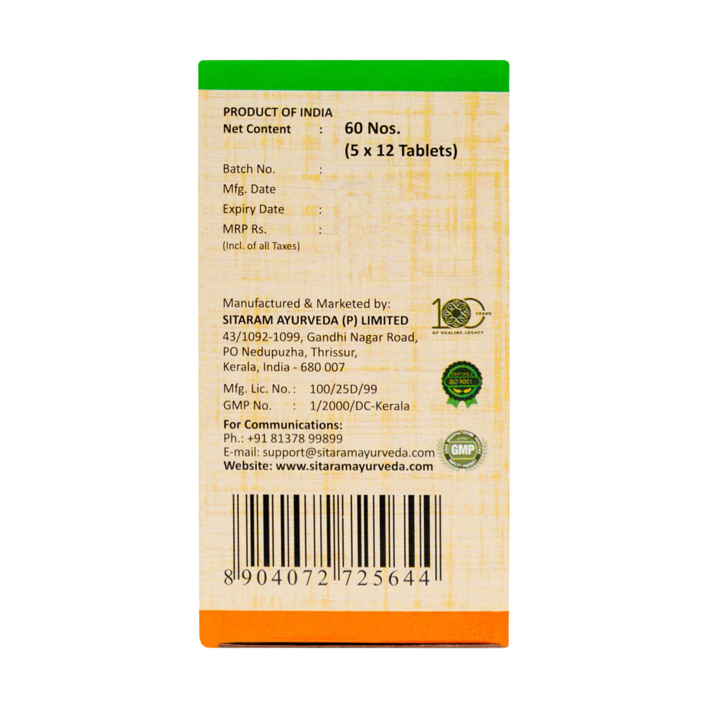NARASIMHAM OIL & NARASIMHA TABLET COMBO PACK