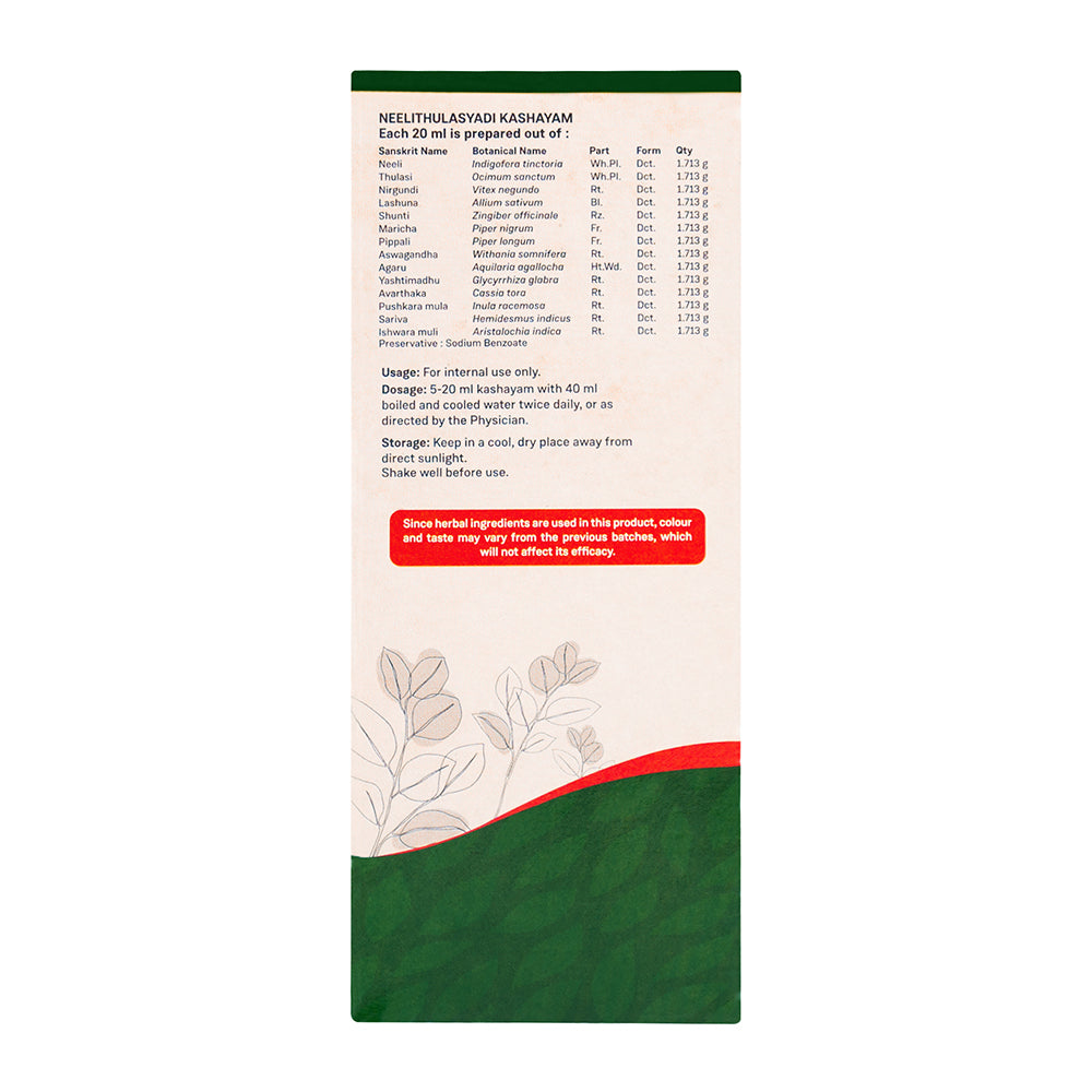 NEELITHULASYADI KASHAYA 200 ML