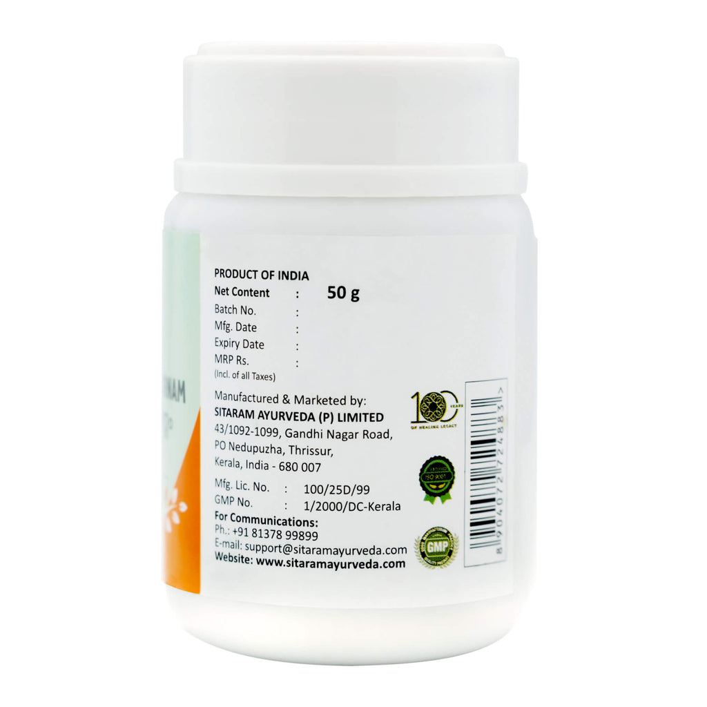 NISAMALAKA CHOORNAM 50 GM