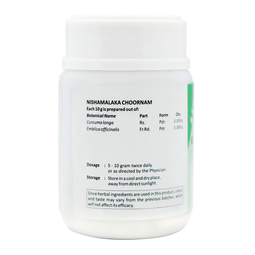 NISAMALAKA CHOORNAM 50 GM