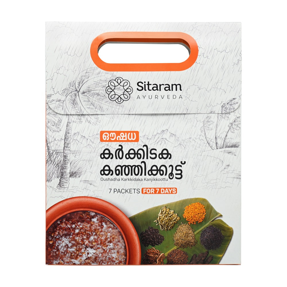 KARKIDAKA KANJI | OUSHADA KANJI KIT - Sitaram Ayurveda Store
