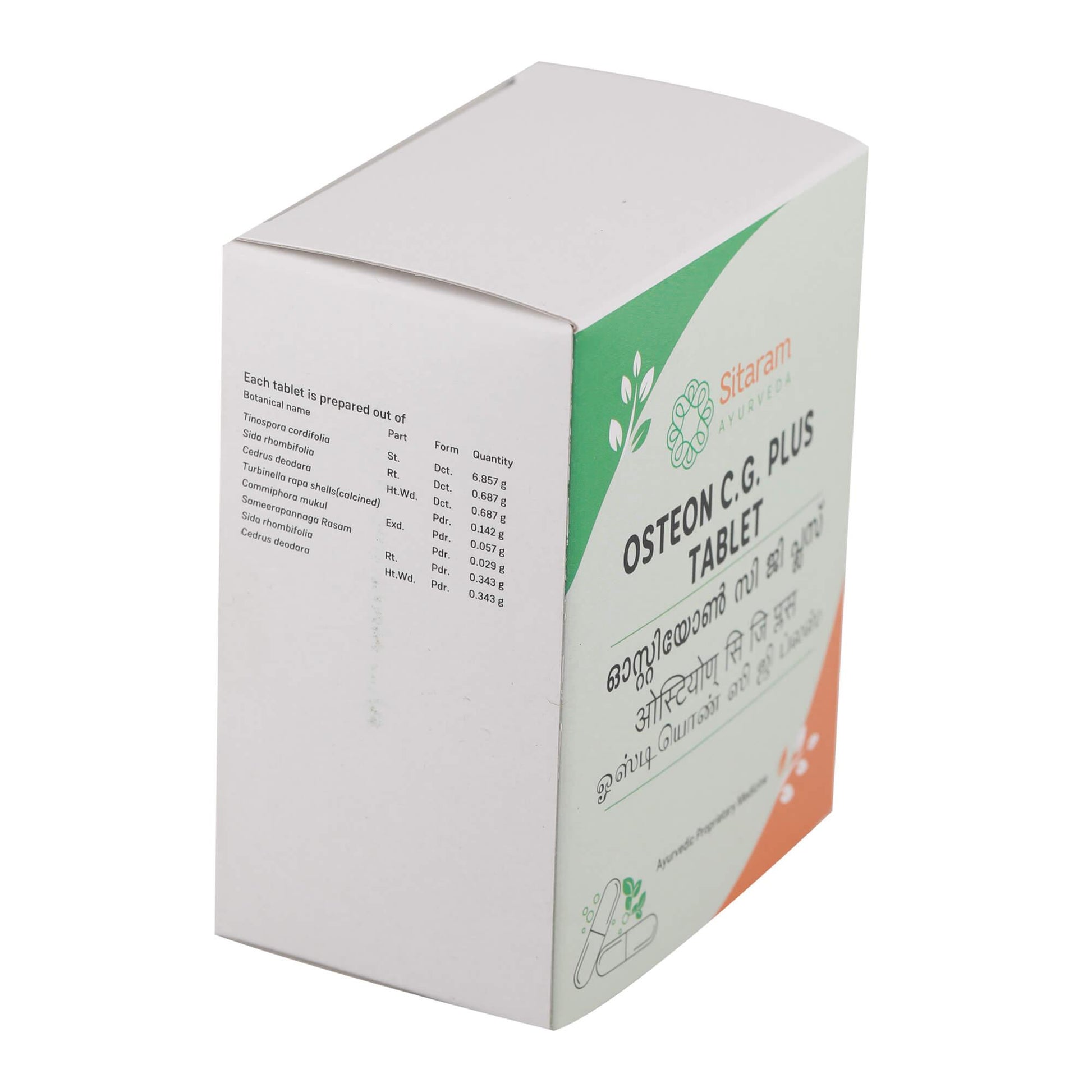 Osteon C.G. Plus