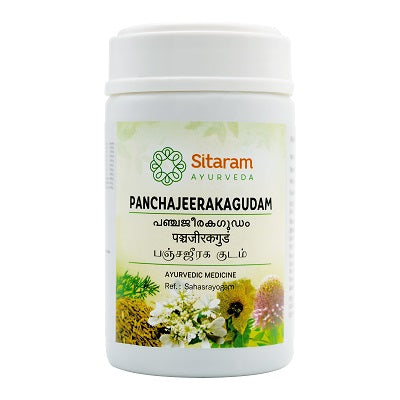 PANCHAJEERAKA GUDAM