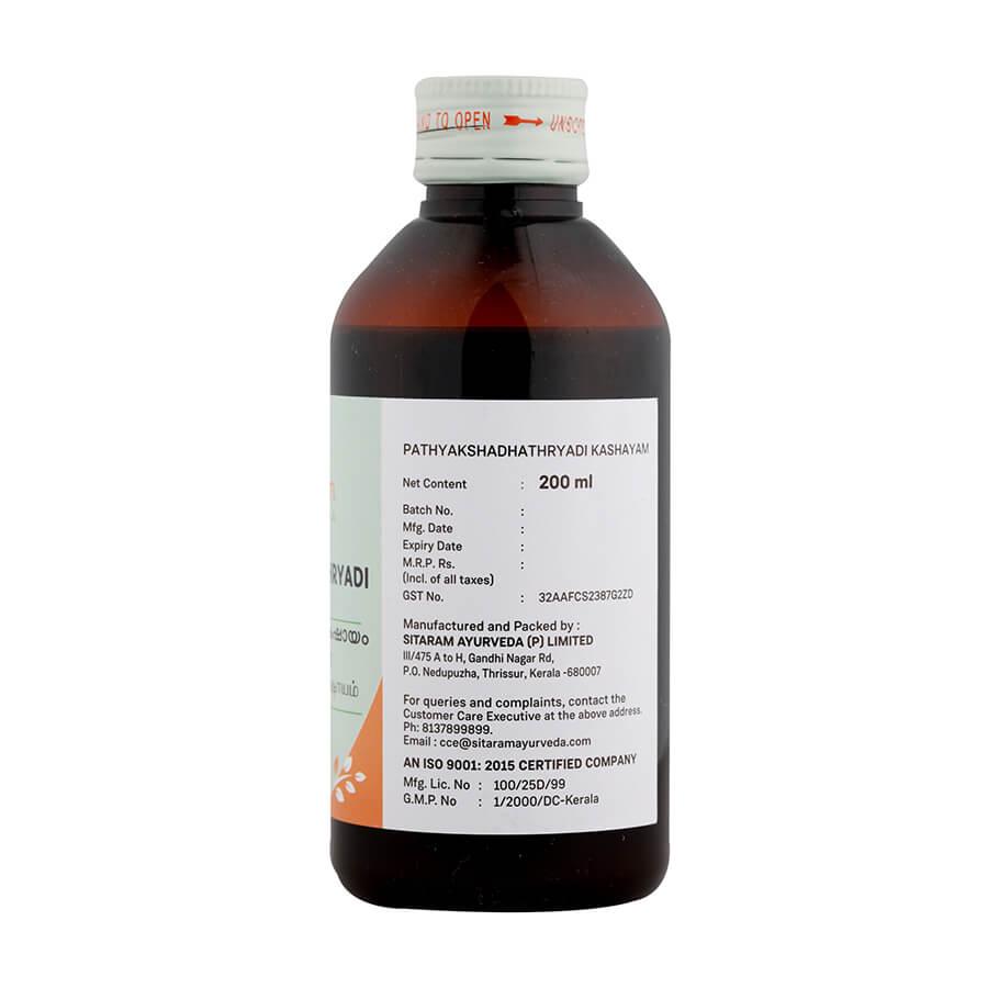 Ayurvedic Medicine for Headache | Pathyakshadhatryadi Kashaya