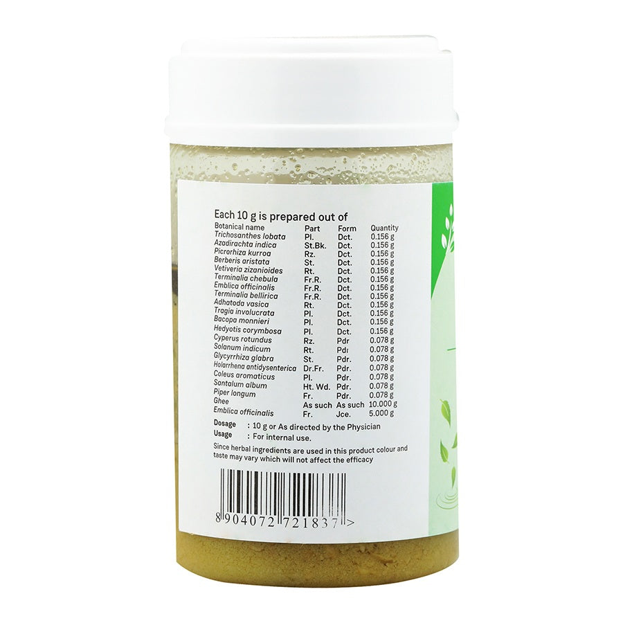 PATOLADI GHRITA 150 GM