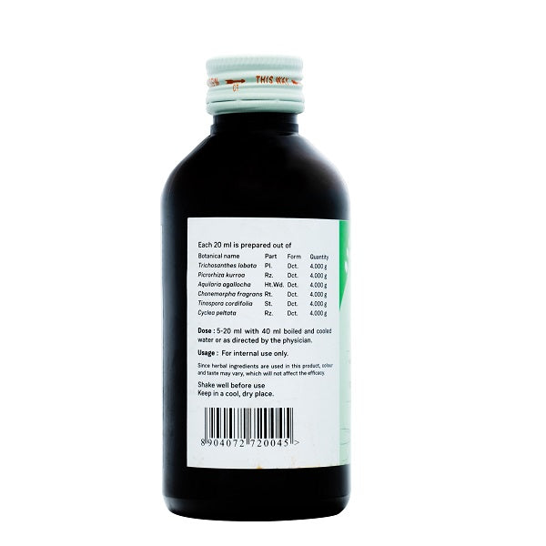 PATOLAKATUROHINYADI KASHAYAM | PATOLADI KASHAYAM 200 ML