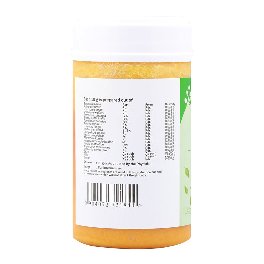 PHALASARPIS 150 GM
