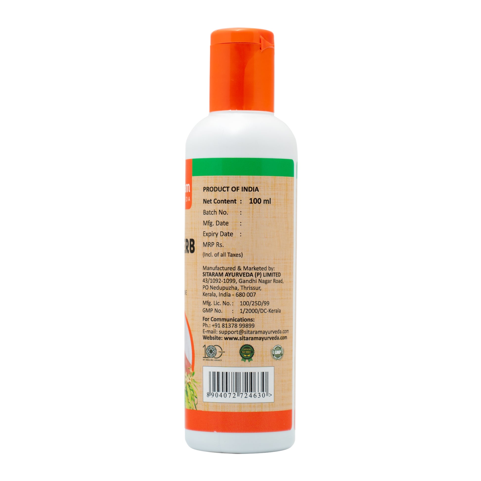 PSORA HERB OIL 100 ML