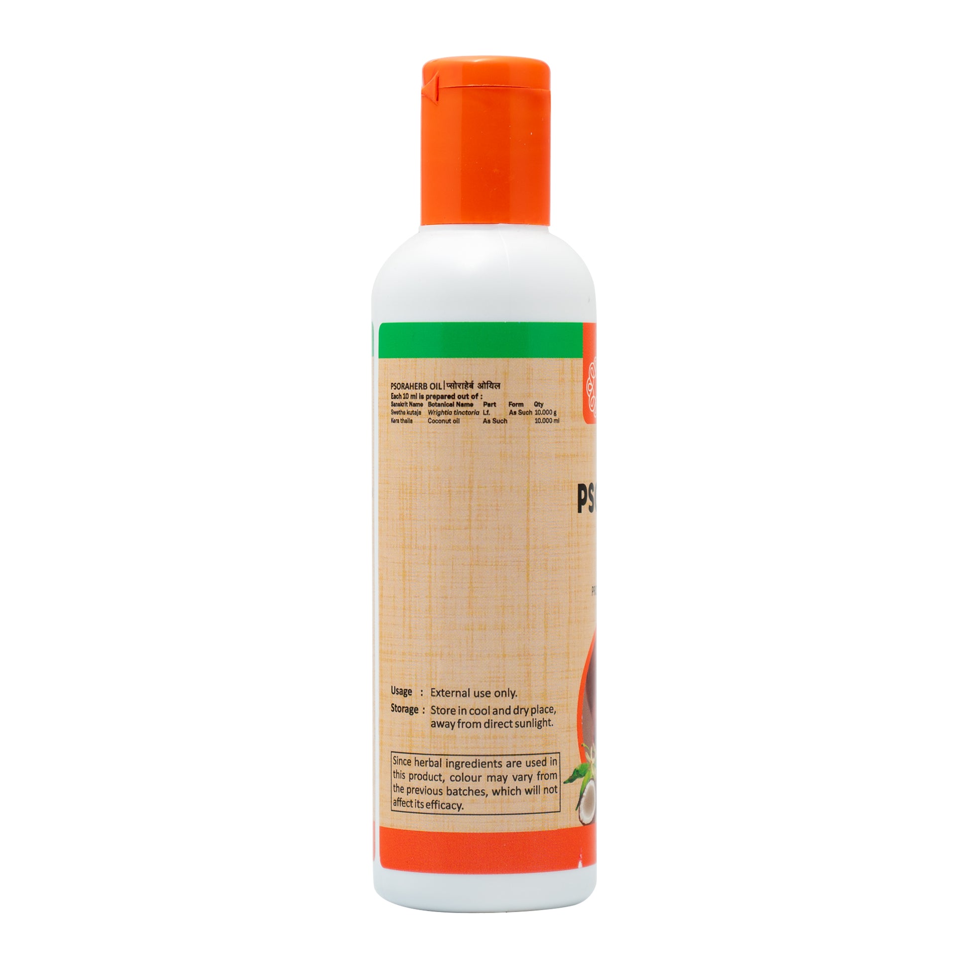 PSORA HERB OIL 100 ML
