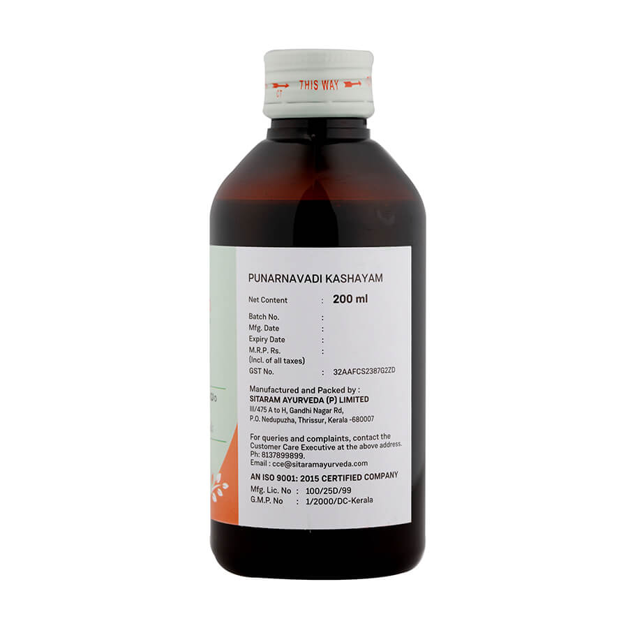 Thazhuthama | Punarnavadi Kashayam Uses | Punarnavadi Kashaya