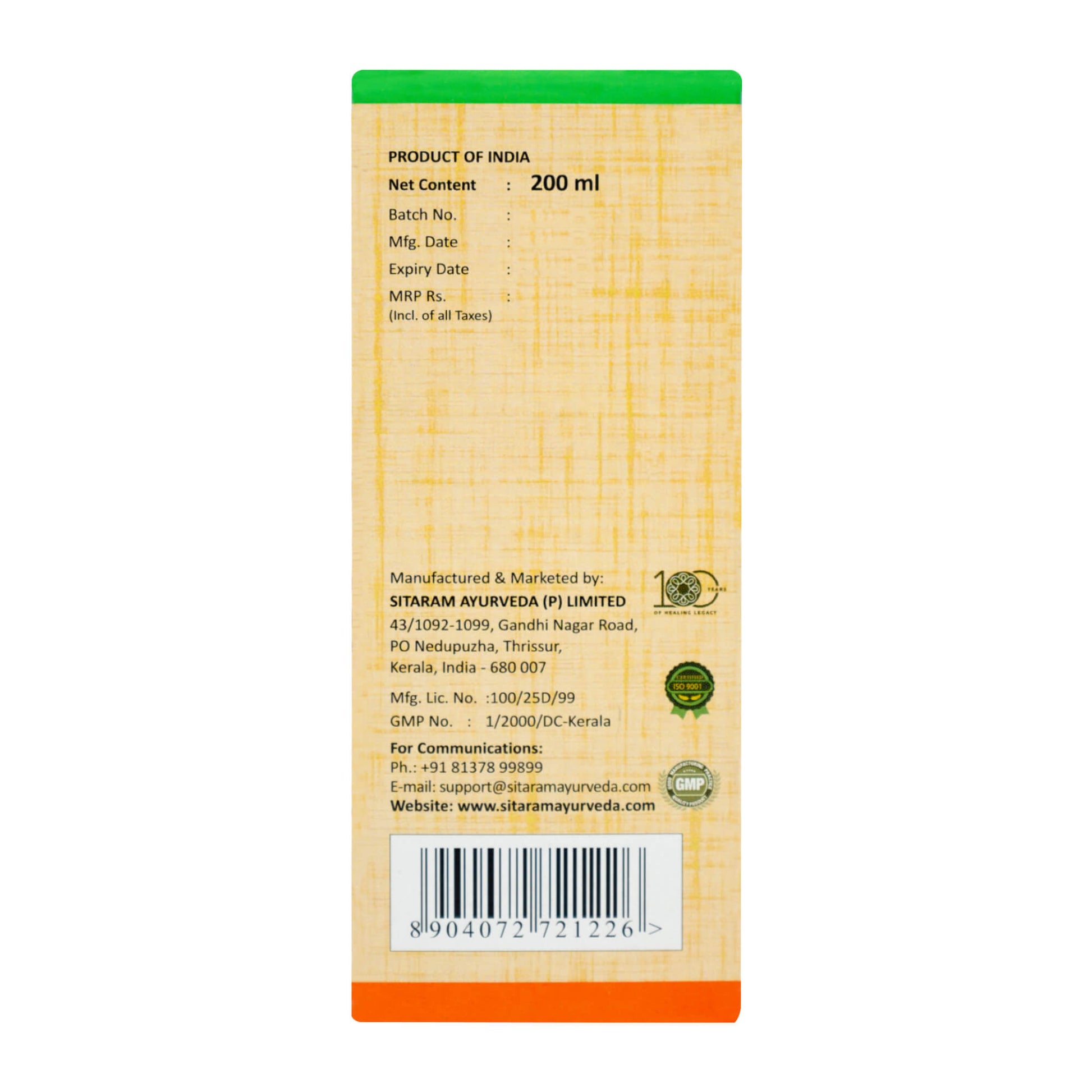 RAKTHAMRUTH 200 ML