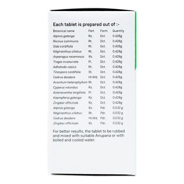 RASNADI KASHAYAM | RASNAIRANDADI KASHAYAM TABLETS 50 NOS