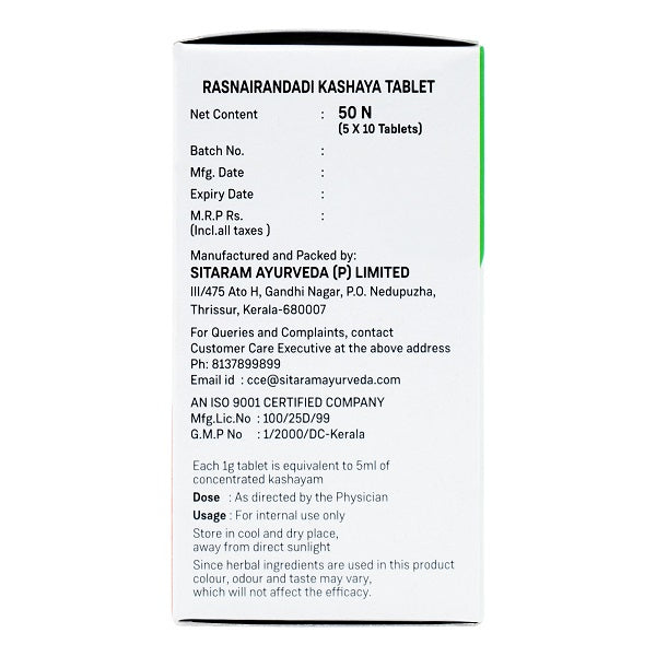 RASNADI KASHAYAM | RASNAIRANDADI KASHAYAM TABLETS 50 NOS