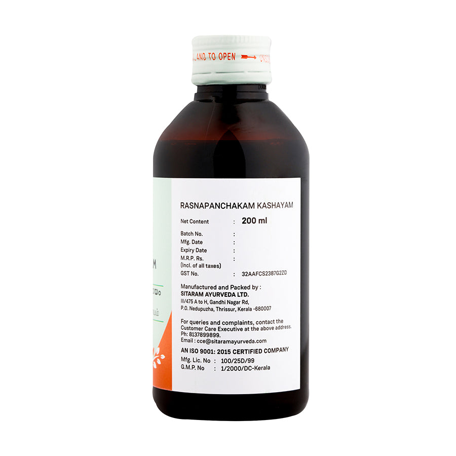 RASNAPANCHAKAM  KASHAYAM 200 ML