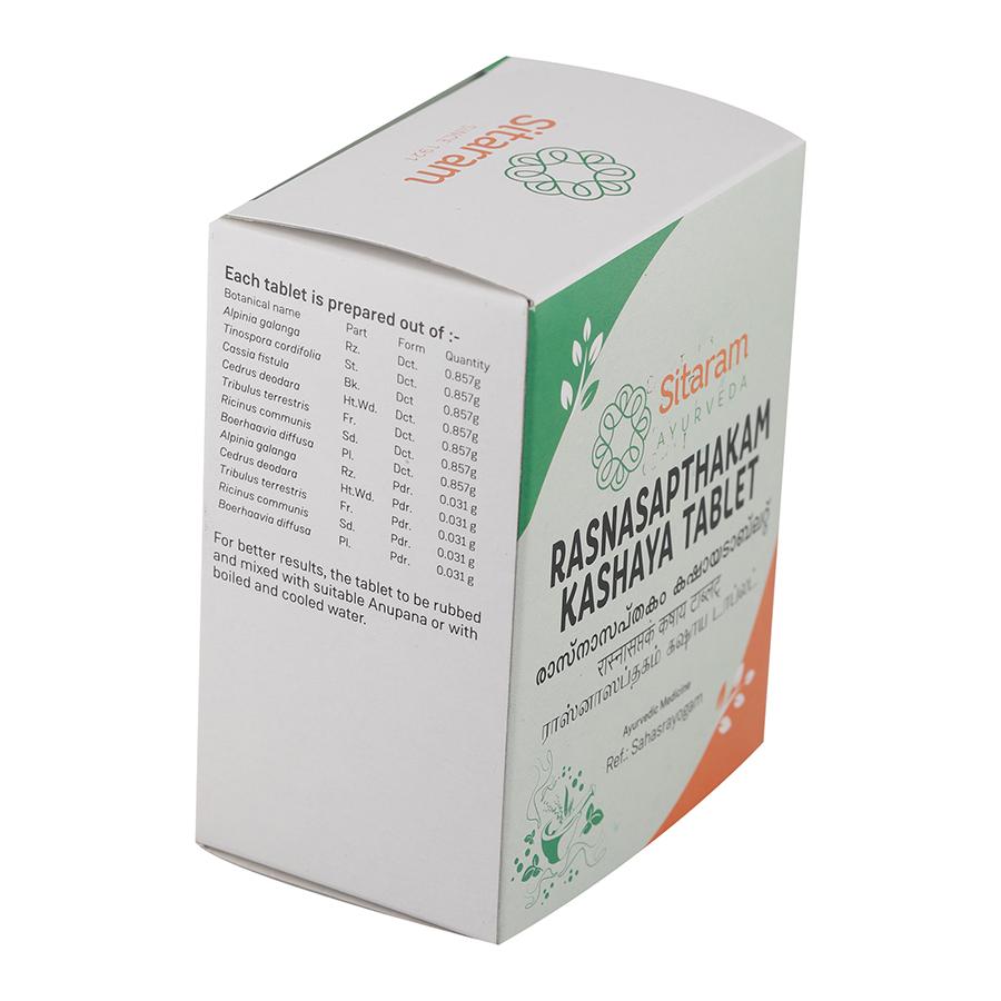 RASNASAPTAKAM KASHAYAM TABLET