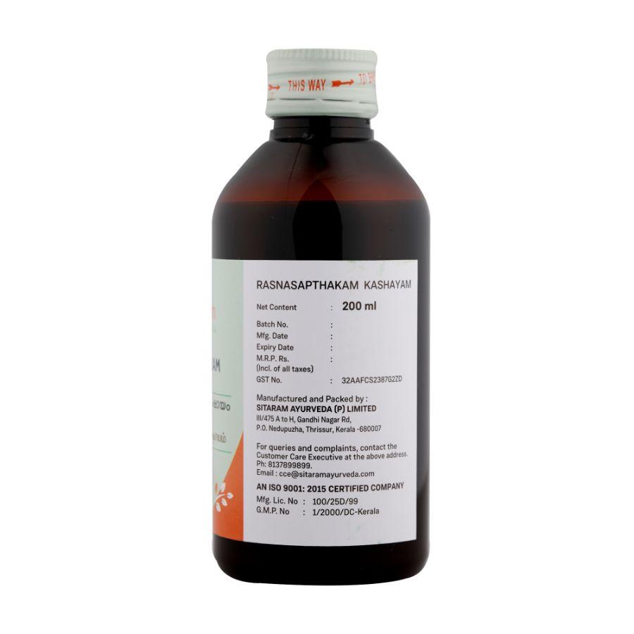 Rasnasapthakam Kashayam