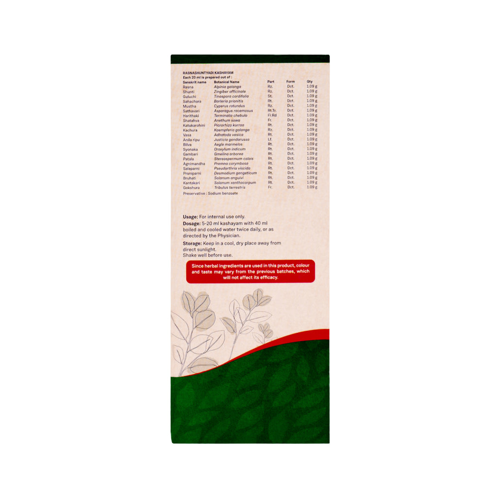 RASNASHUNTYADI KASHAYAM 200 ML
