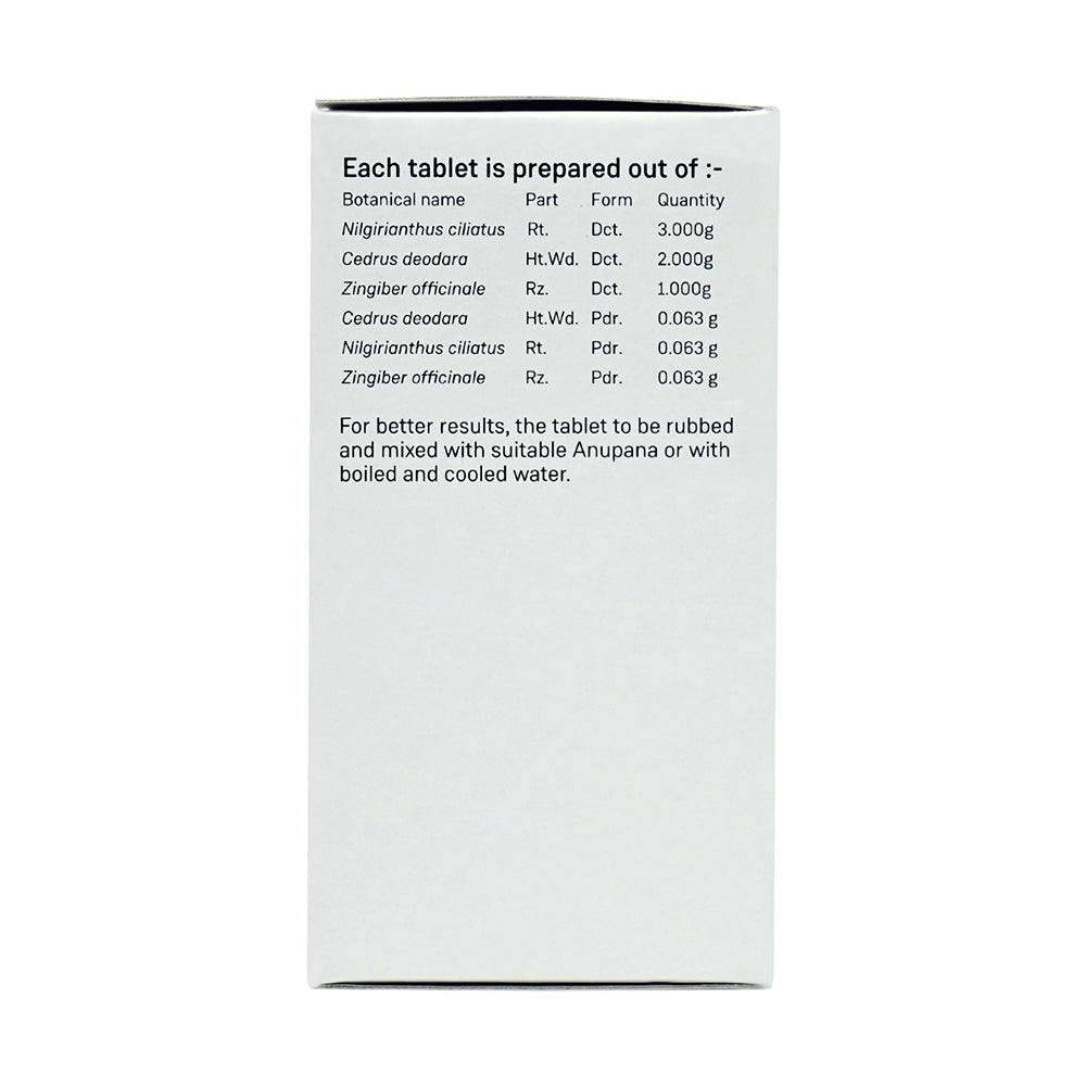 SAHACHARADI KASHAYAM TABLET 50 NOS