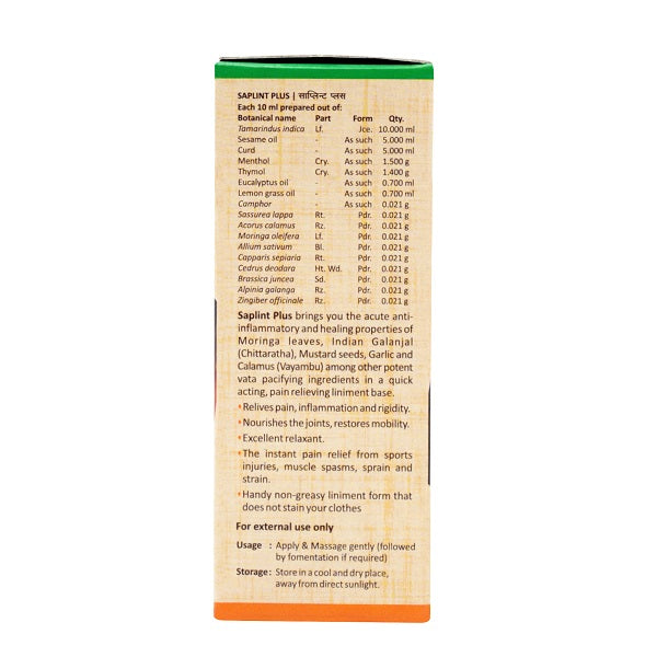 SAPLINT PLUS LINIMENT 30 ML