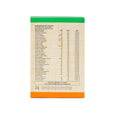 SAPSCIATIN CAPSULE 100 NOS