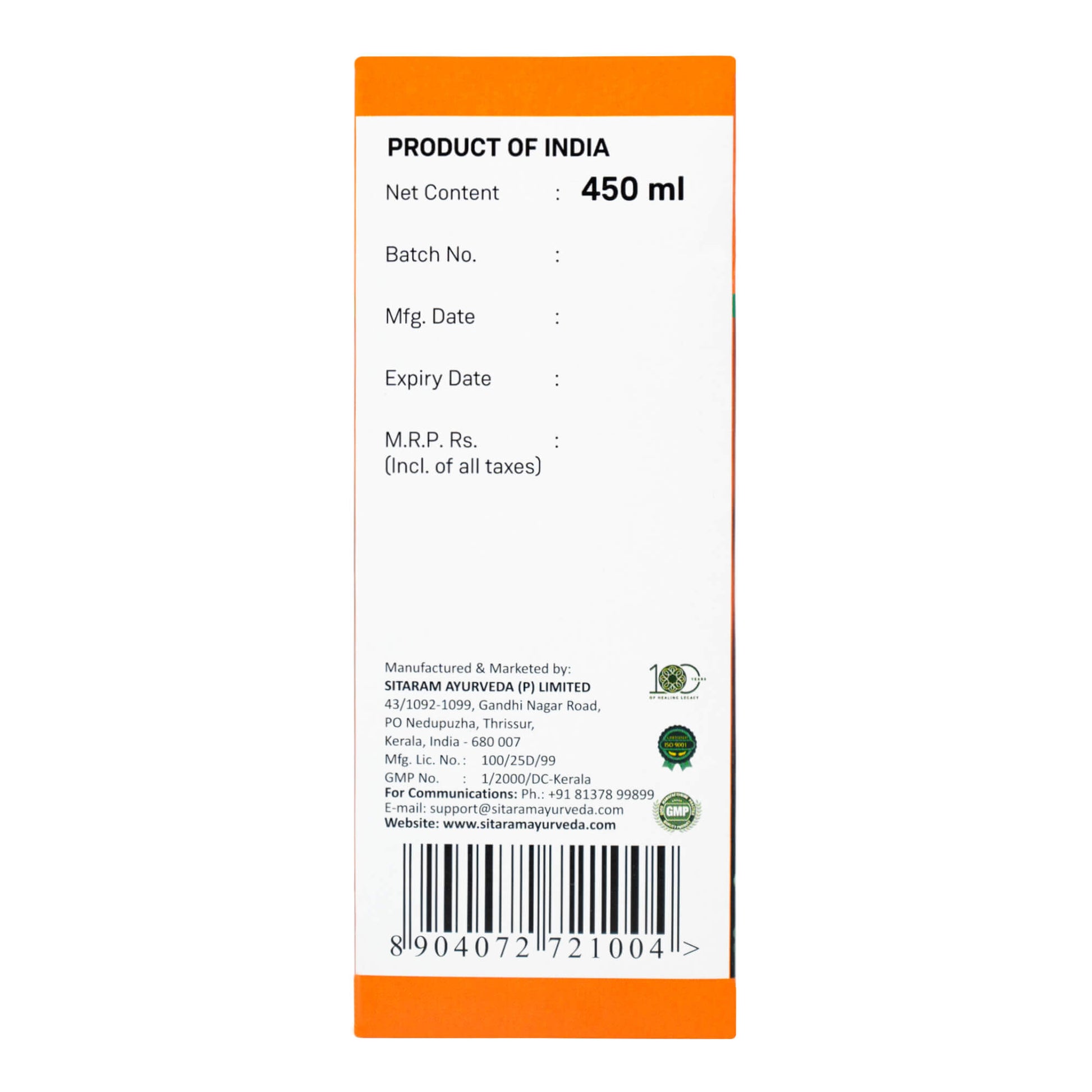 SARASWATHARISHTAM WITH GOLD 450 ML