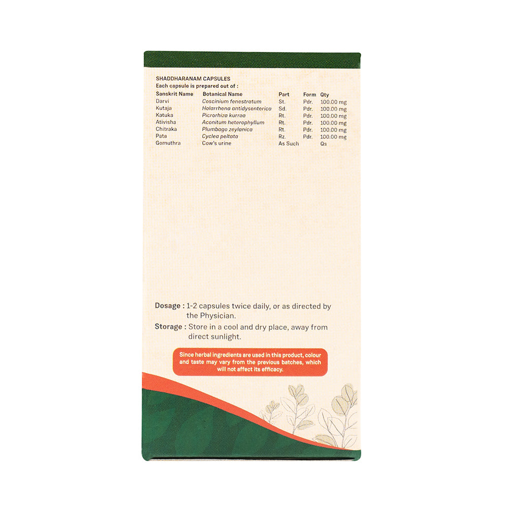 SHADDARANAM CAPSULES 50 NOS