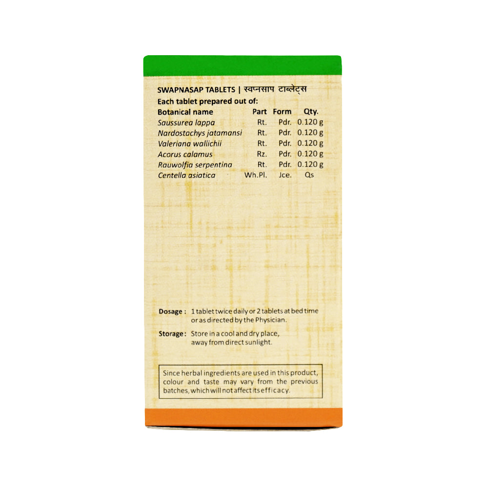 SWAPNA SAP TABLET 60 NOS