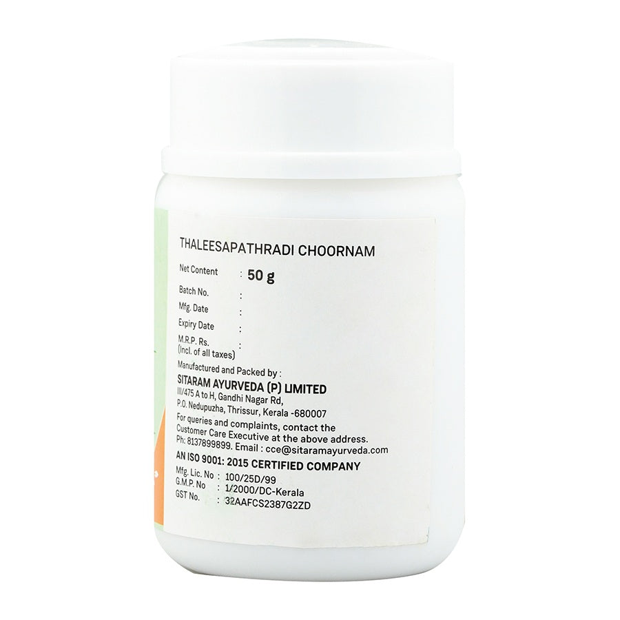 THALEESAPATHRADI CHOORNAM 50 GM