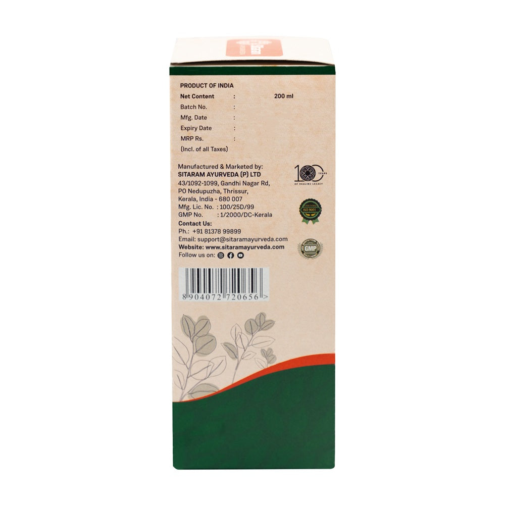 ULLIVETTUDUKADI KASHAYAM 200 ML